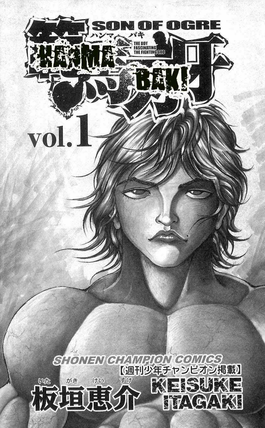 Baki – Son Of Ogre Chapter 1 trang 6