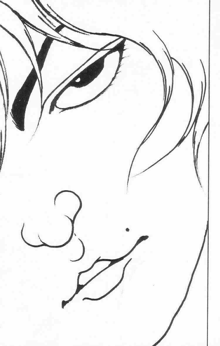 Baki – Son Of Ogre Chapter 103 trang 0