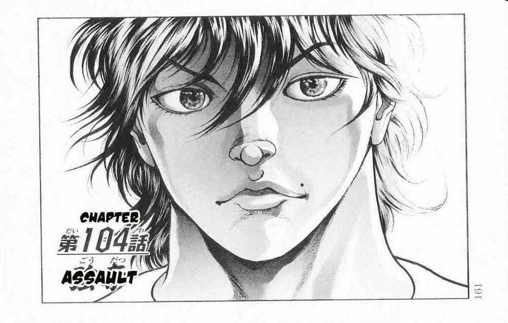 Baki – Son Of Ogre Chapter 104 trang 0
