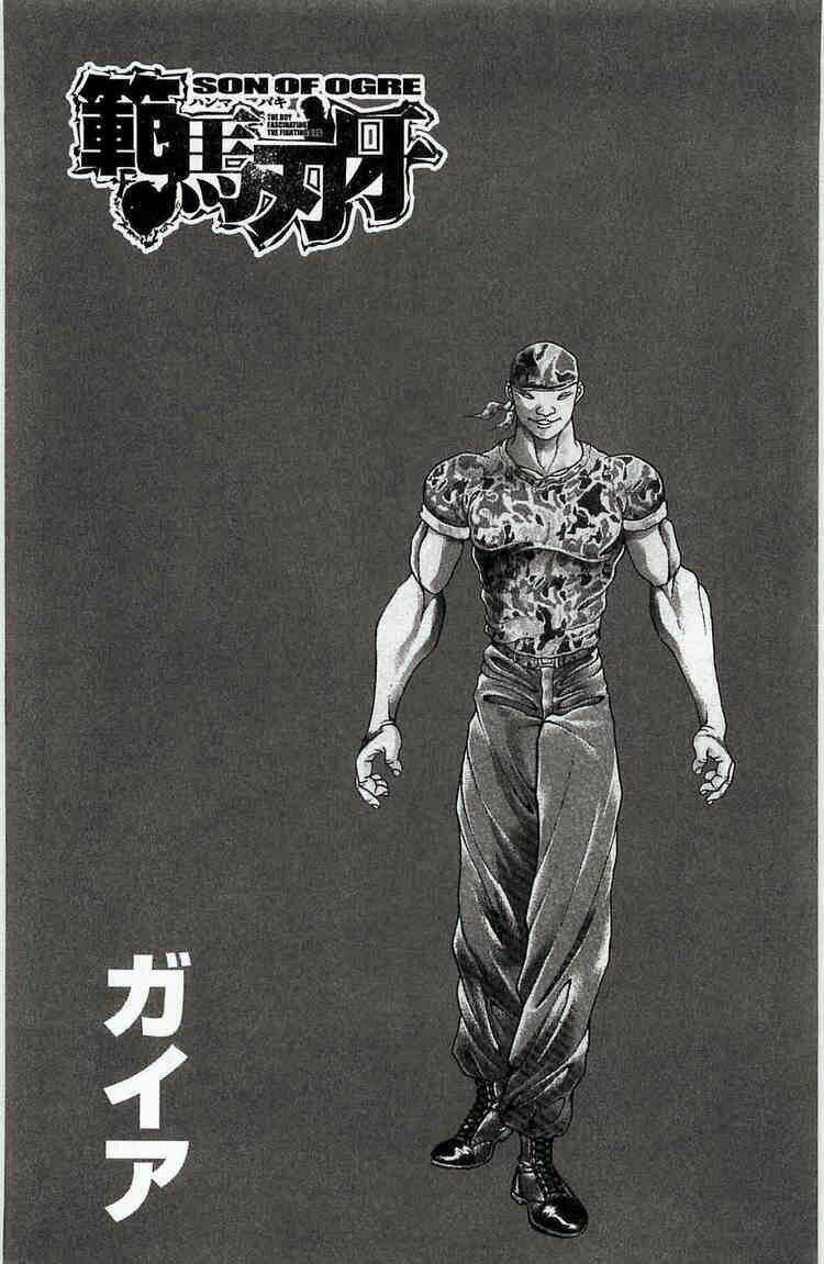 Baki – Son Of Ogre Chapter 15 trang 6