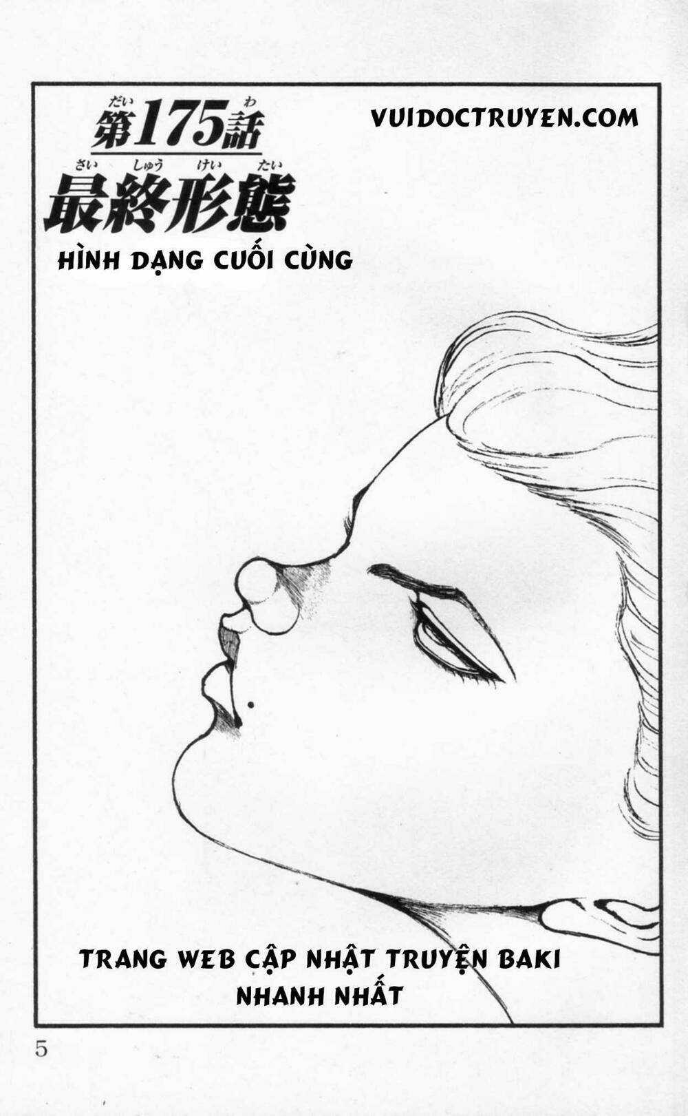 Baki – Son Of Ogre Chapter 175 trang 1