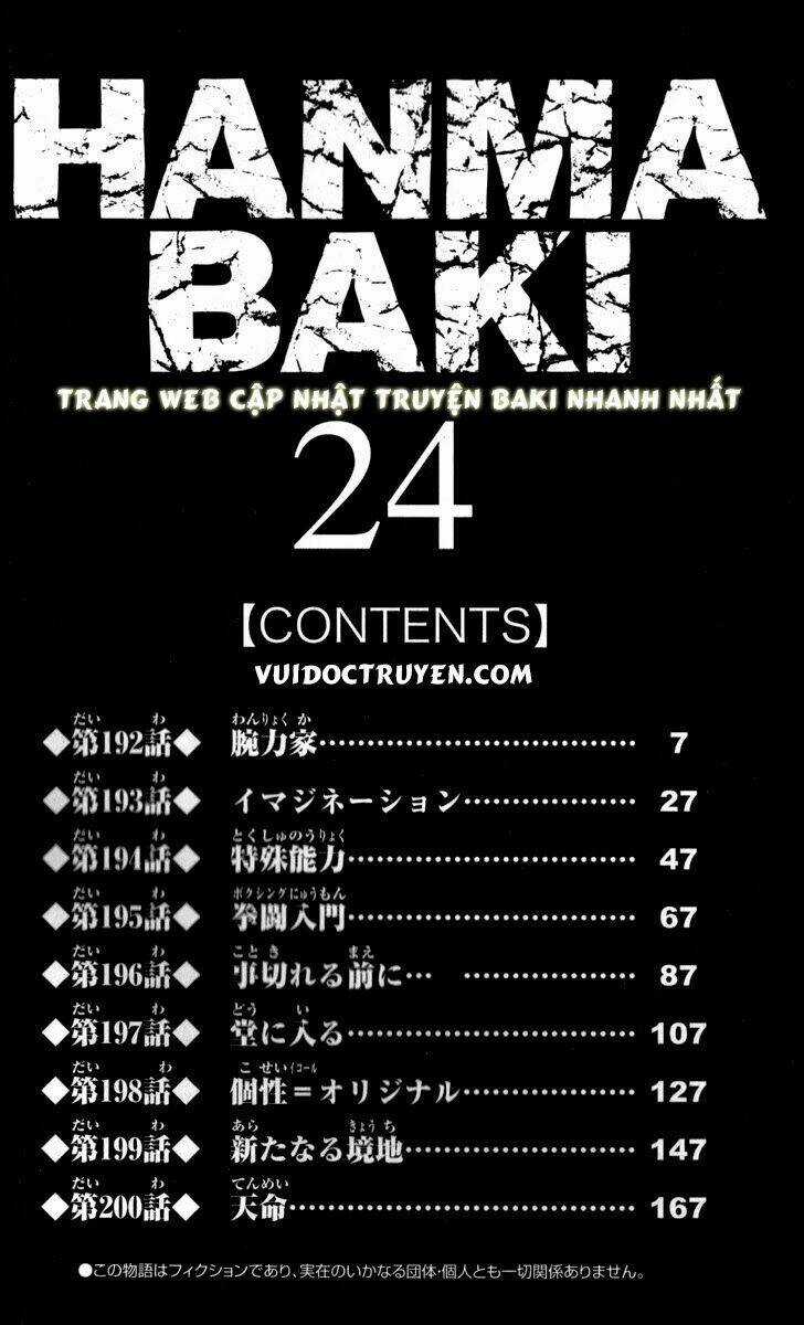 Baki – Son Of Ogre Chapter 192 trang 1