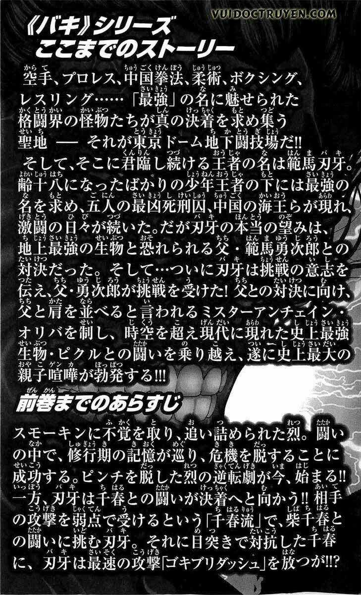 Baki – Son Of Ogre Chapter 236 trang 0