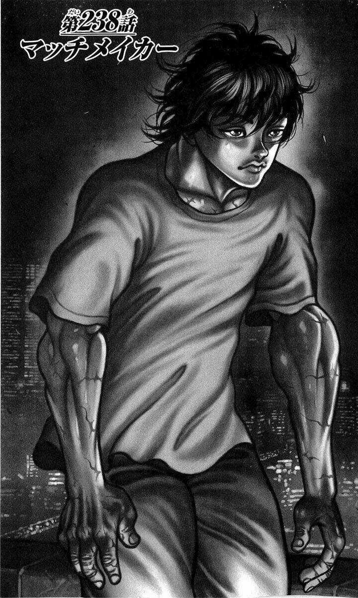 Baki – Son Of Ogre Chapter 238 trang 0