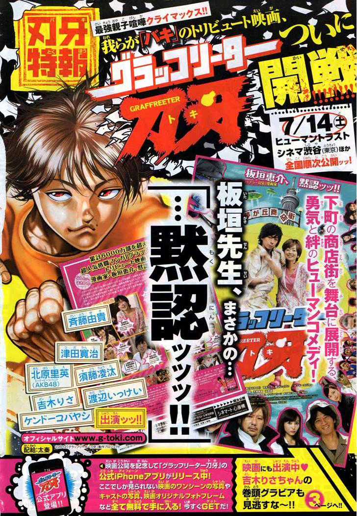 Baki – Son Of Ogre Chapter 308 trang 3