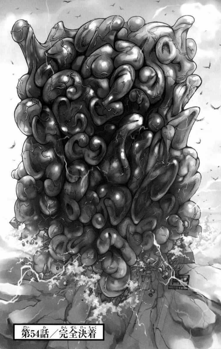 Baki – Son Of Ogre Chapter 54 trang 1