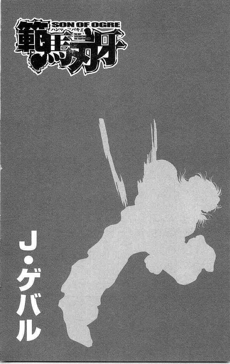 Baki – Son Of Ogre Chapter 57 trang 1