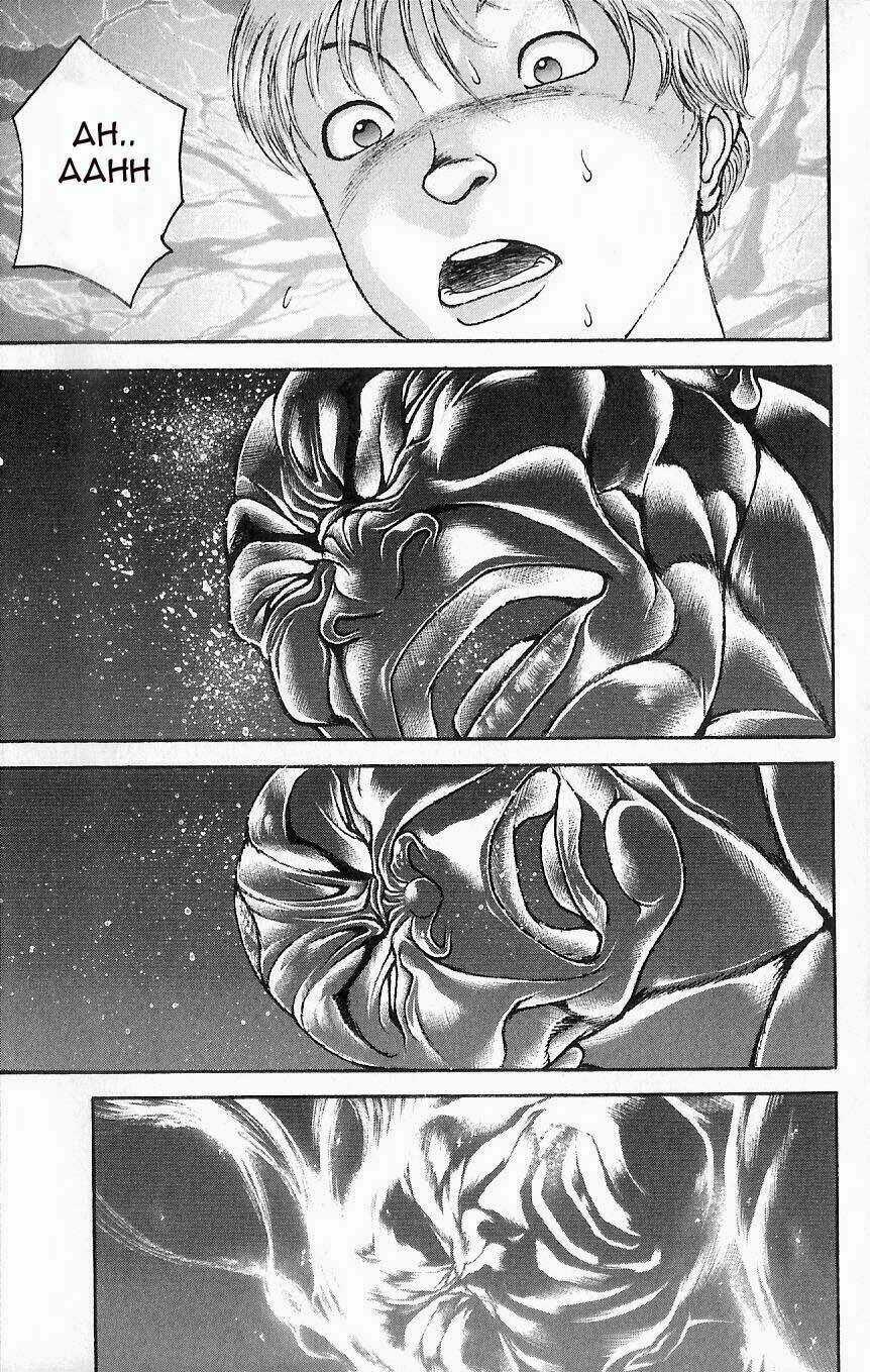 Baki – Son Of Ogre Chapter 6 trang 11