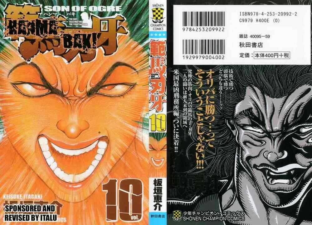 Baki – Son Of Ogre Chapter 72 trang 1