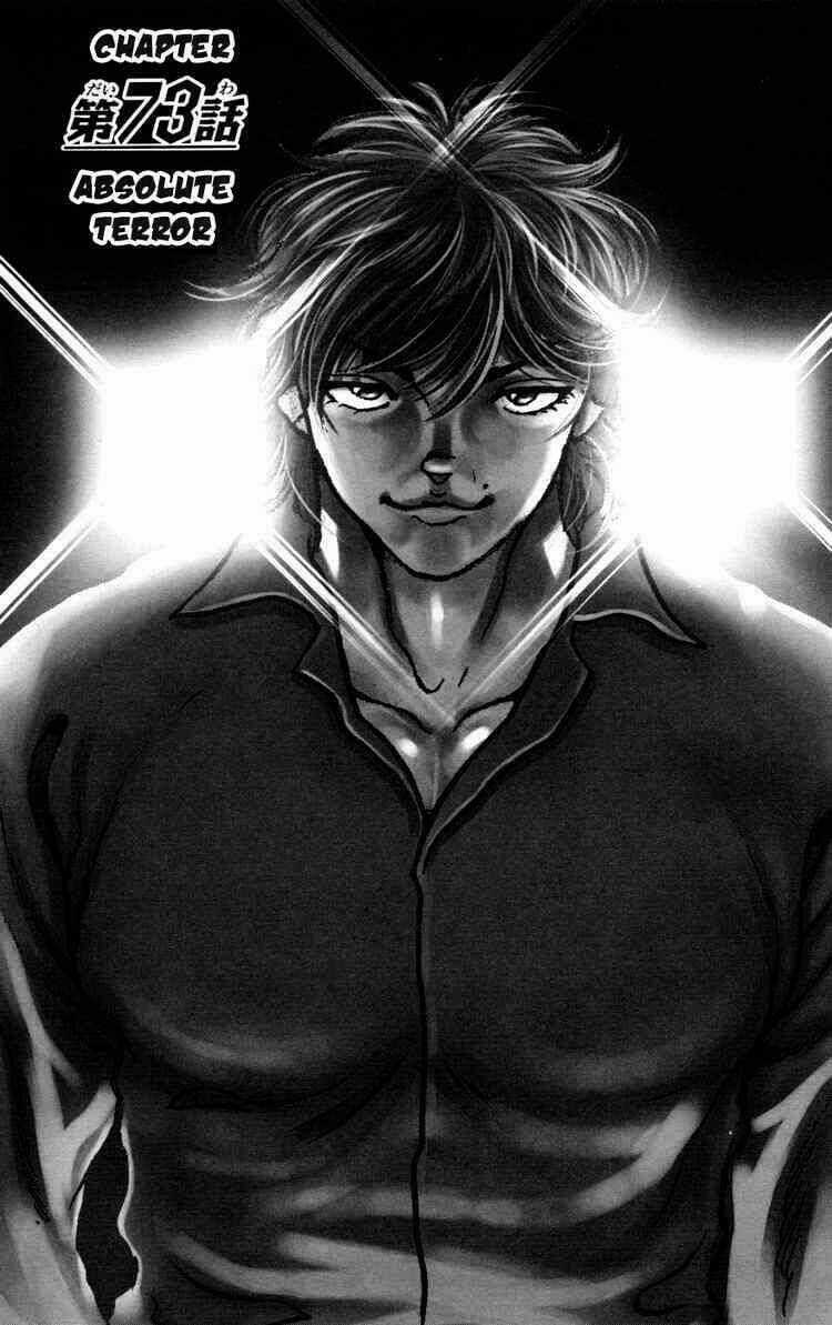 Baki – Son Of Ogre Chapter 73 trang 1