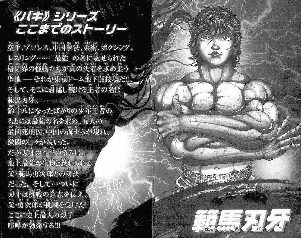 Baki – Son Of Ogre Chapter 8 trang 5