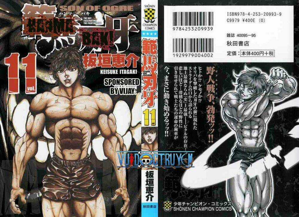 Baki – Son Of Ogre Chapter 80 trang 0