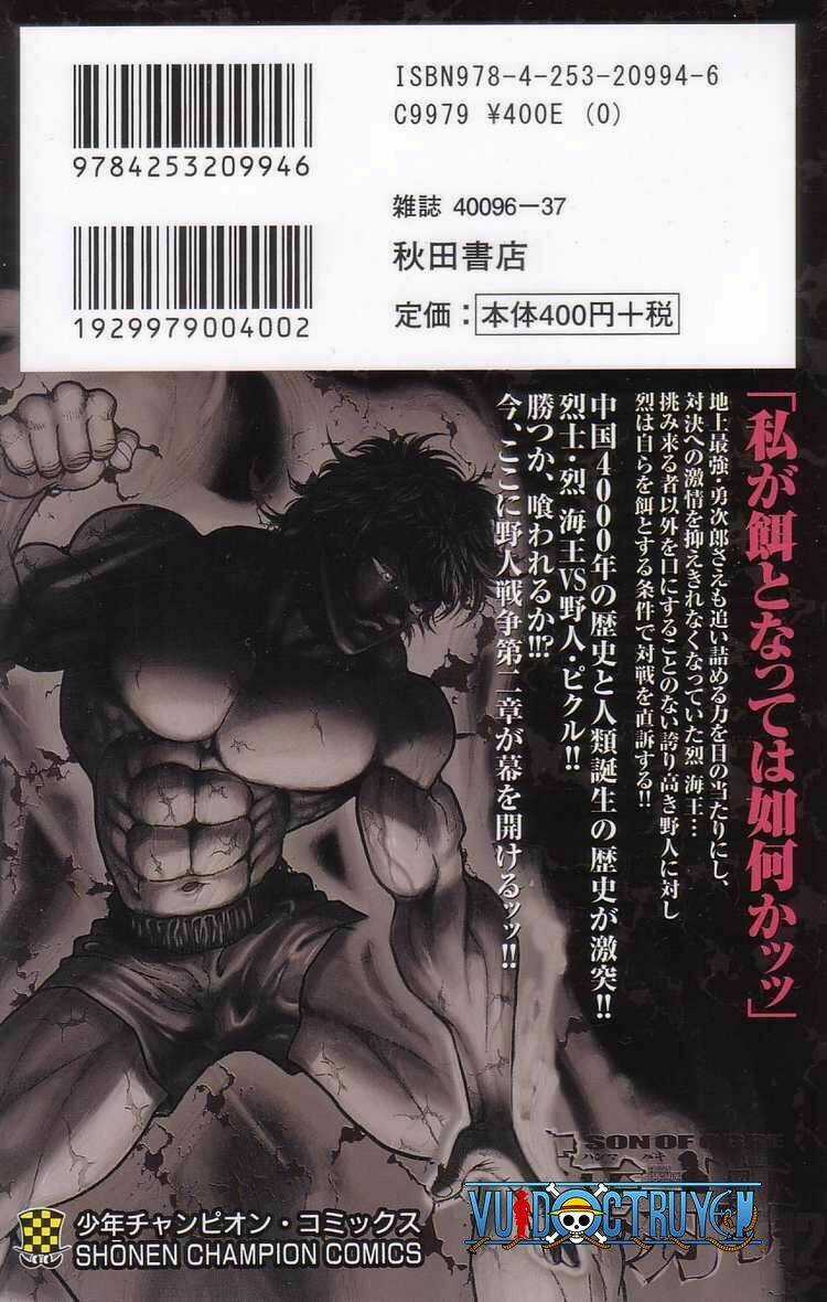 Baki – Son Of Ogre Chapter 88 trang 1