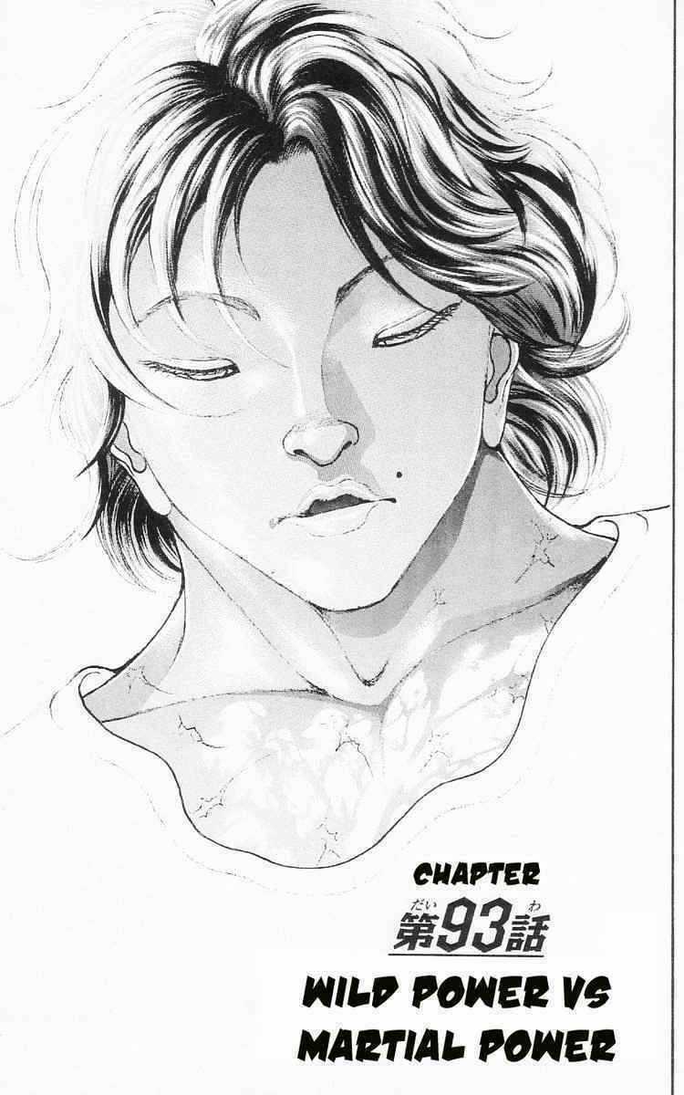 Baki – Son Of Ogre Chapter 93 trang 0