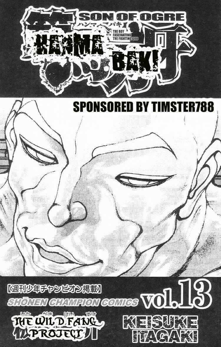 Baki – Son Of Ogre Chapter 97 trang 0