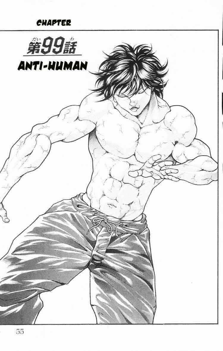 Baki – Son Of Ogre Chapter 99 trang 0