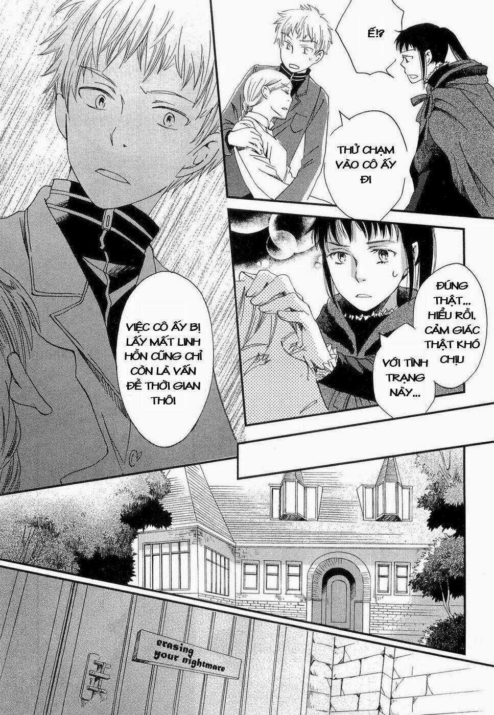 Baku Chapter 1 trang 10