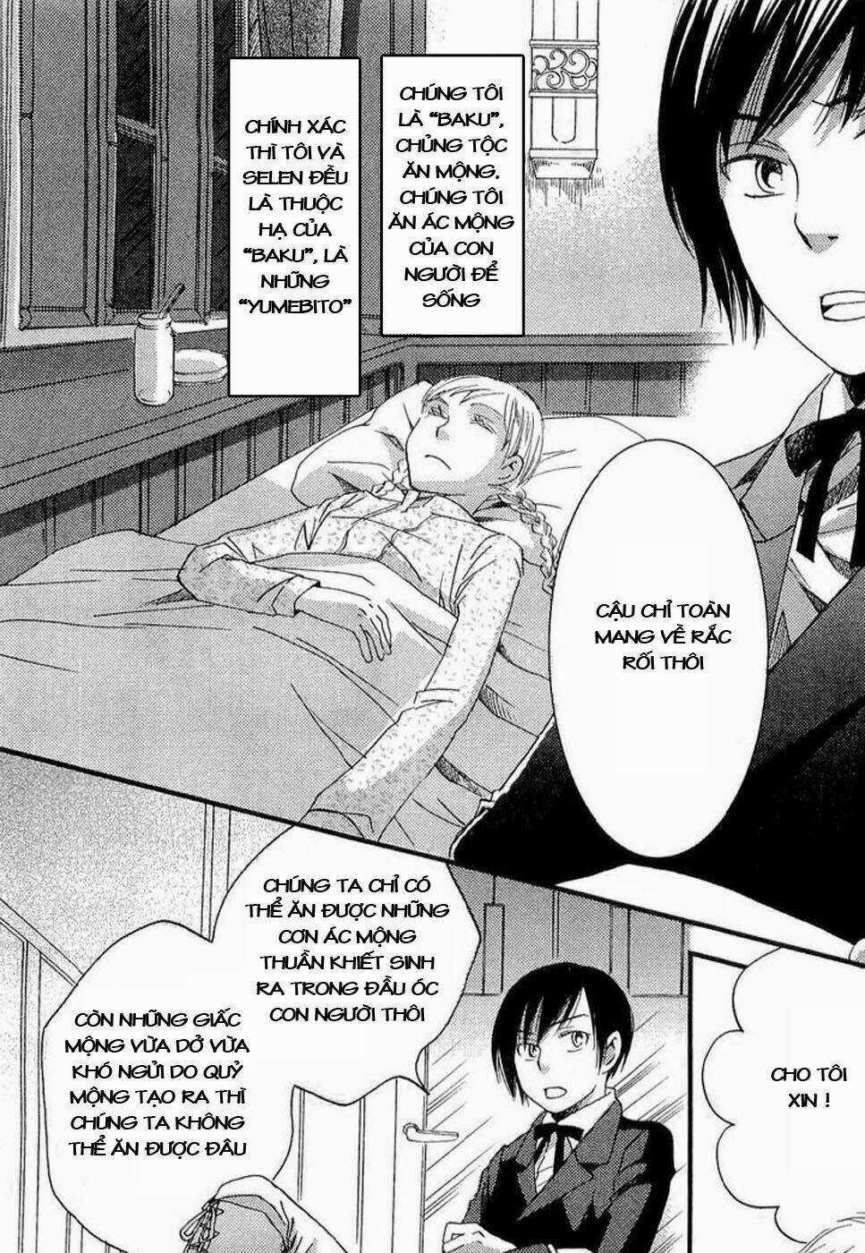 Baku Chapter 1 trang 11