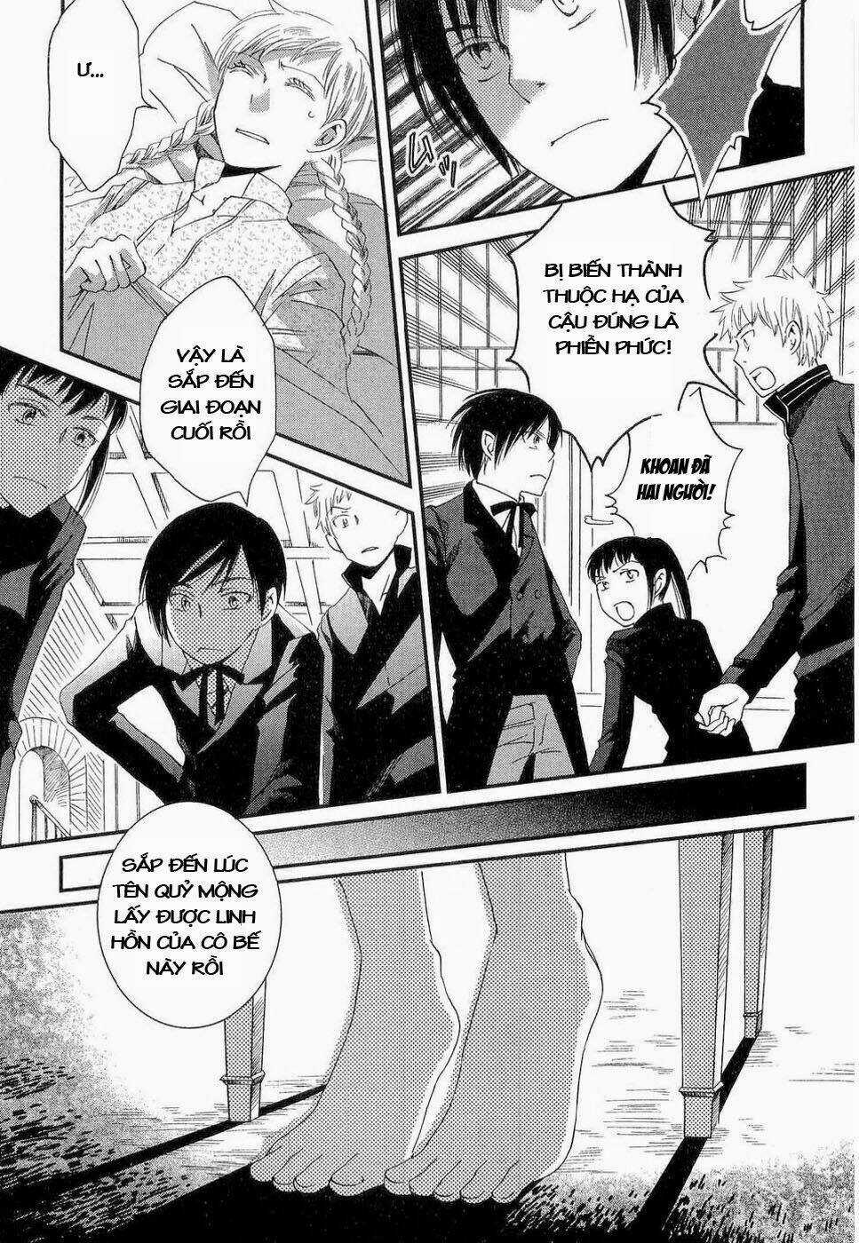 Baku Chapter 1 trang 14