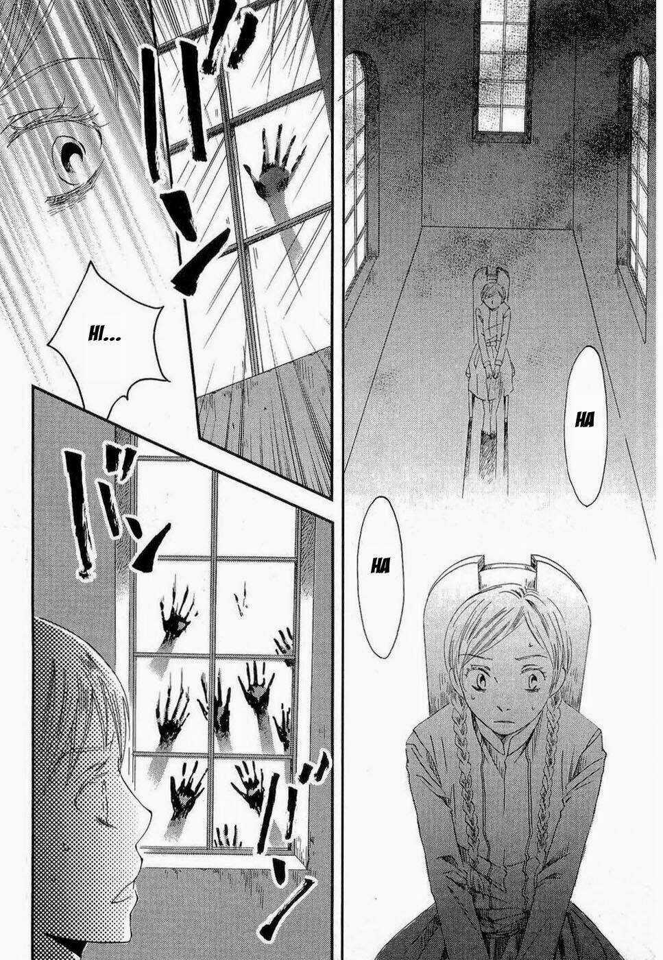 Baku Chapter 1 trang 15