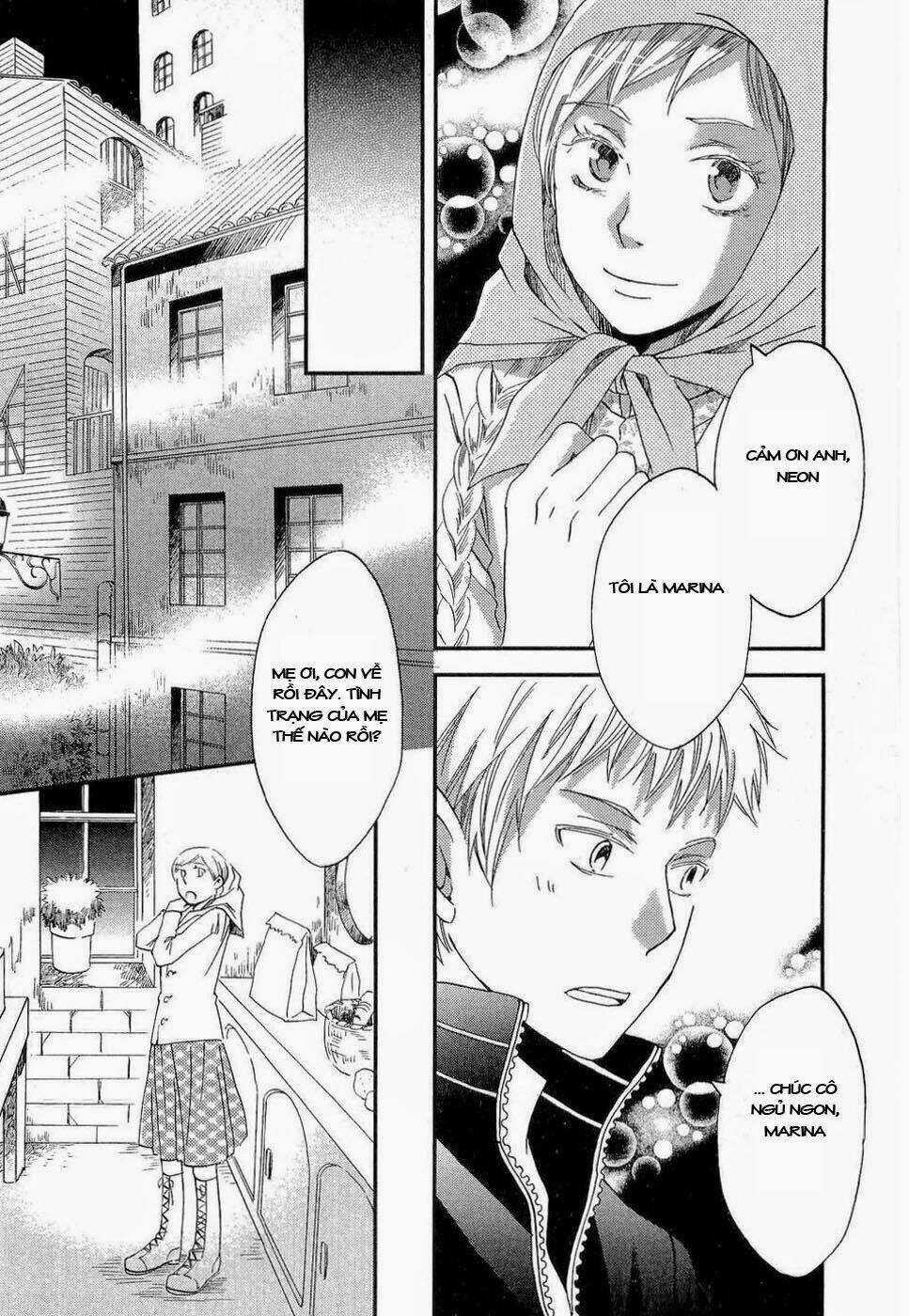 Baku Chapter 1 trang 21