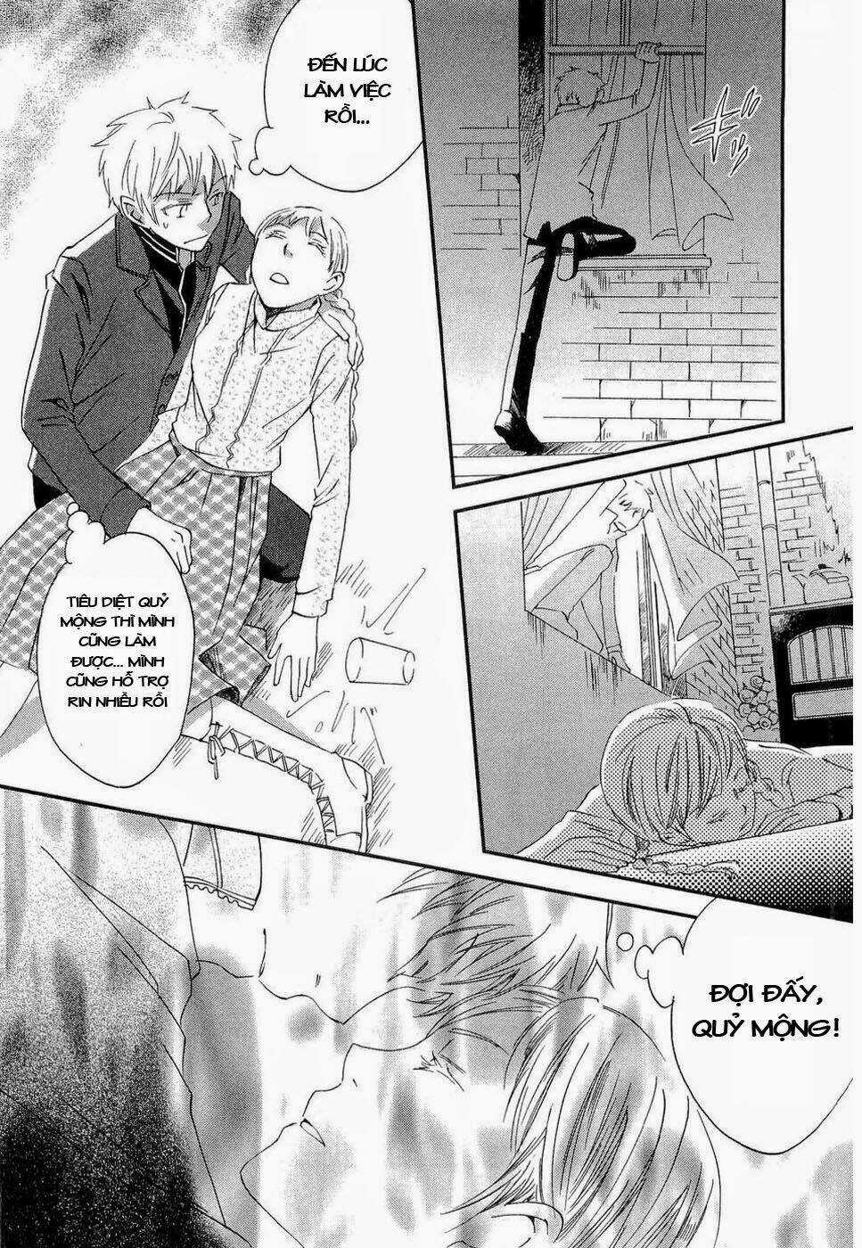 Baku Chapter 1 trang 25