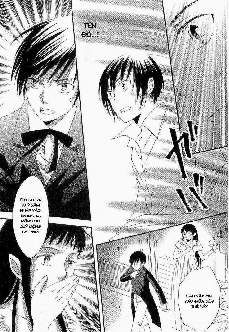 Baku Chapter 1 trang 26