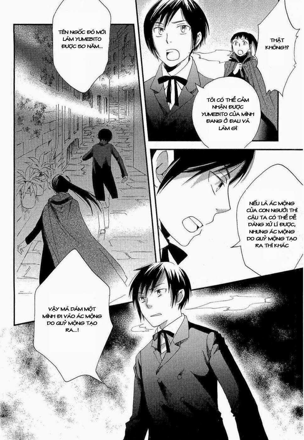 Baku Chapter 1 trang 27