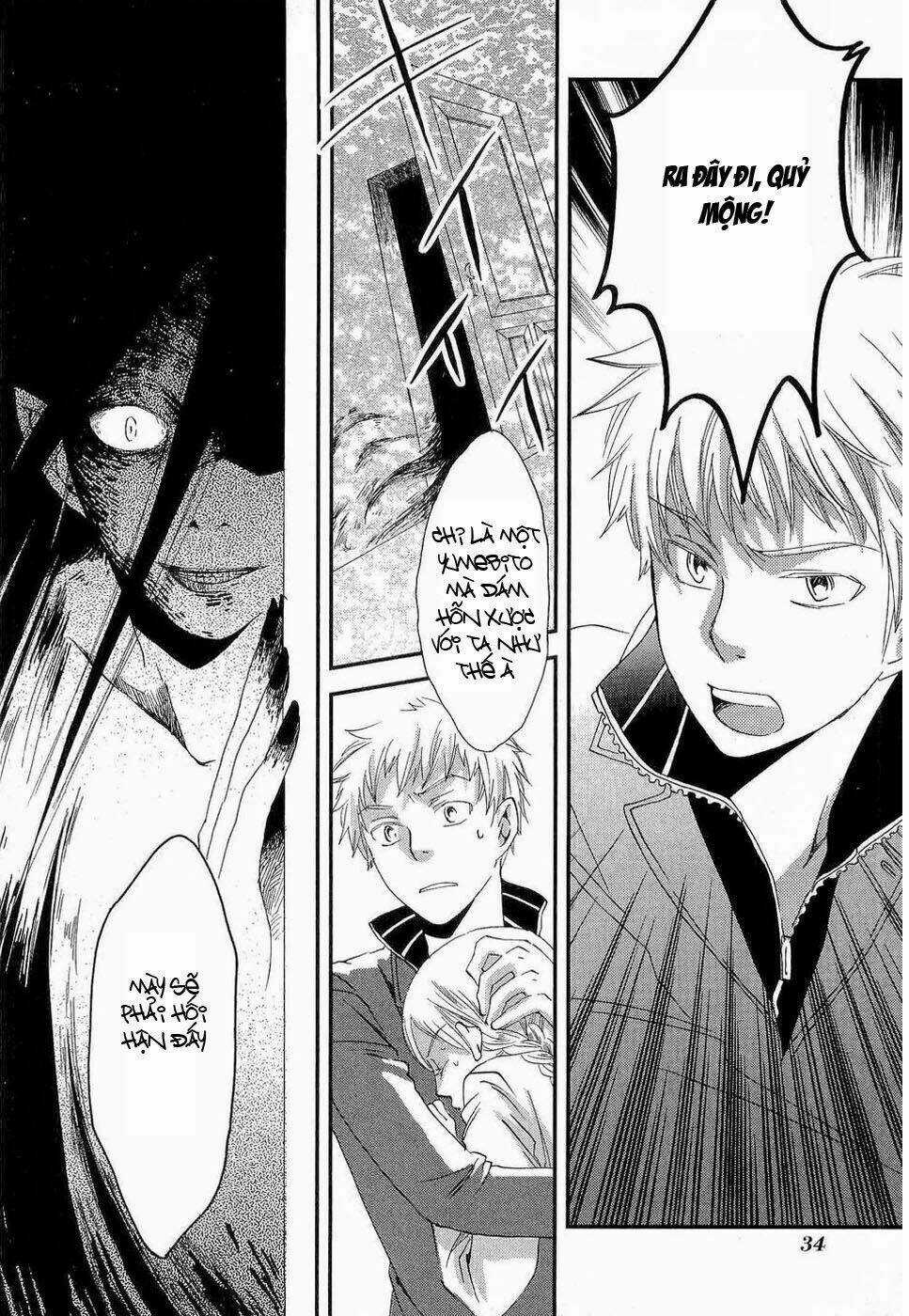 Baku Chapter 1 trang 31