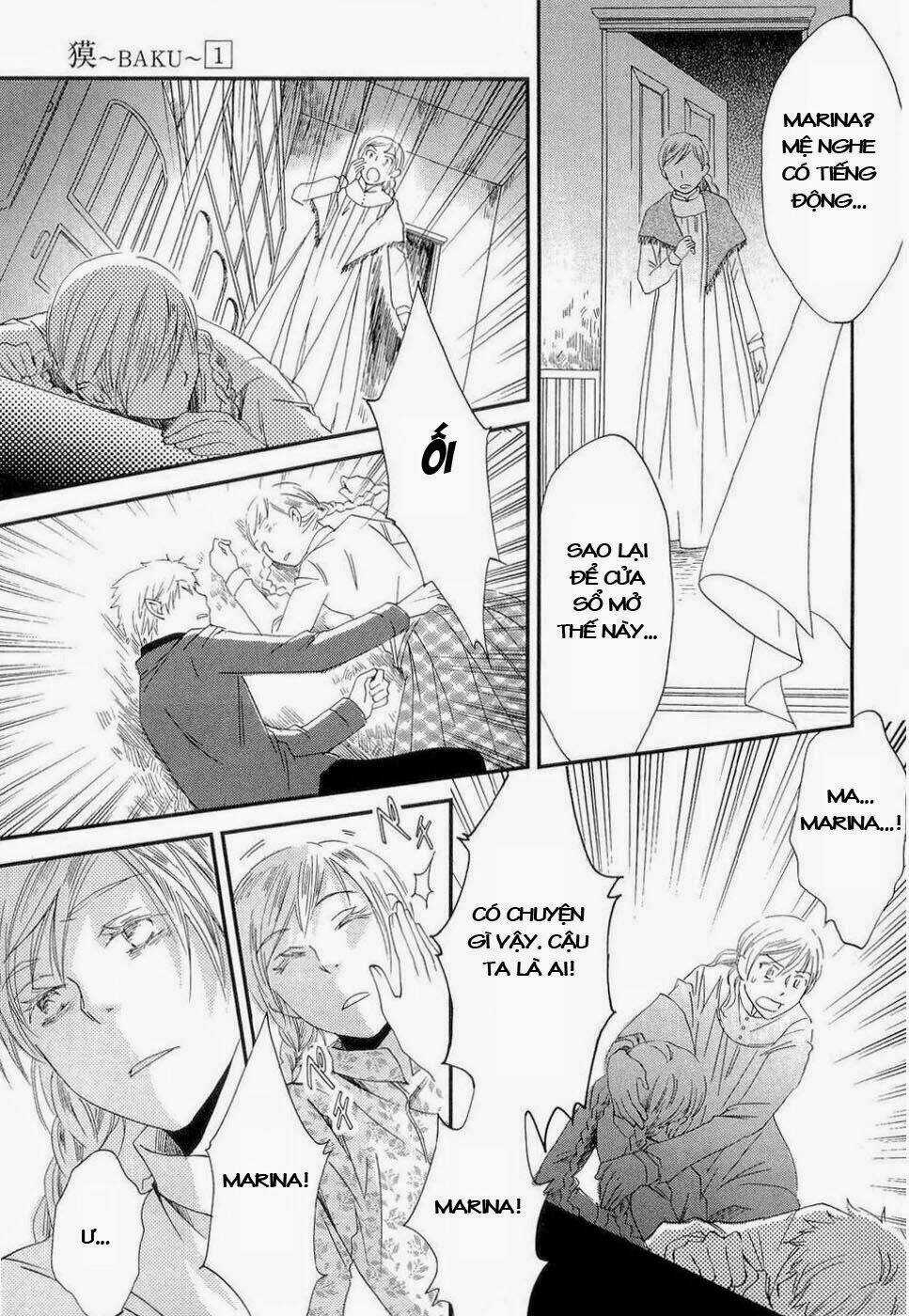 Baku Chapter 1 trang 32