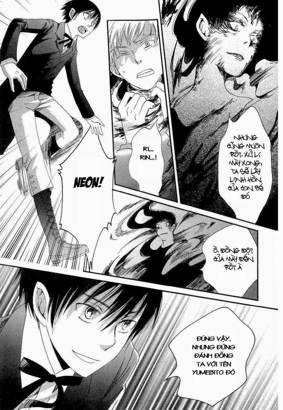 Baku Chapter 1 trang 37