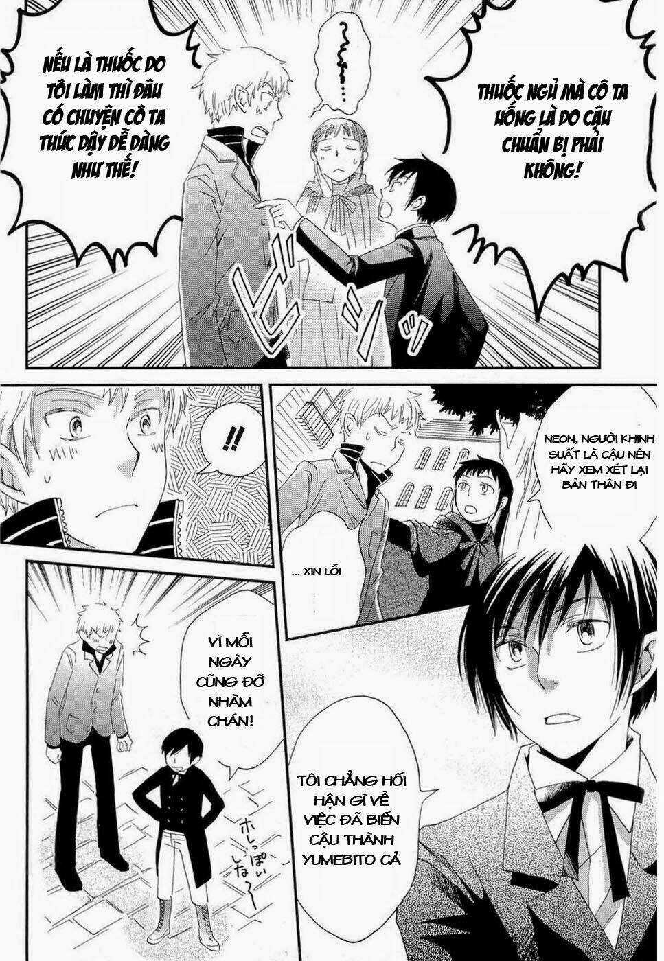 Baku Chapter 1 trang 43