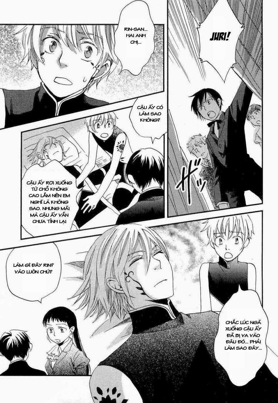 Baku Chapter 2 trang 23