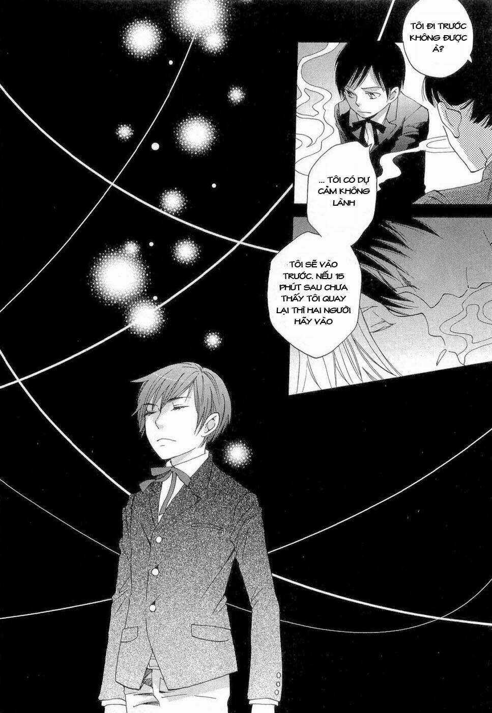 Baku Chapter 2 trang 25