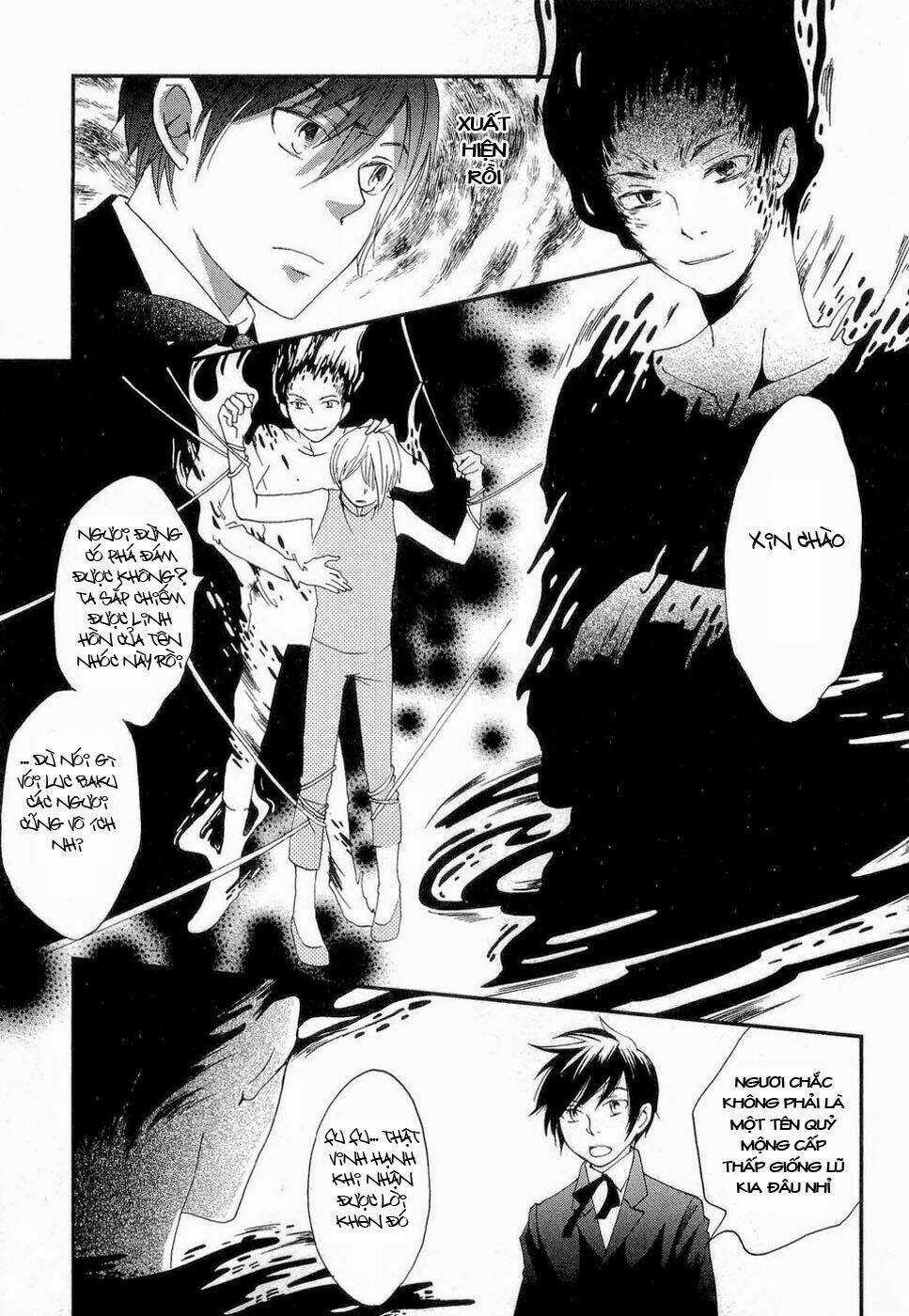 Baku Chapter 2 trang 27