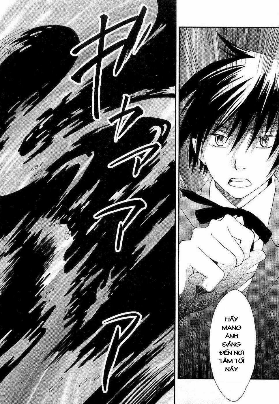 Baku Chapter 2 trang 31