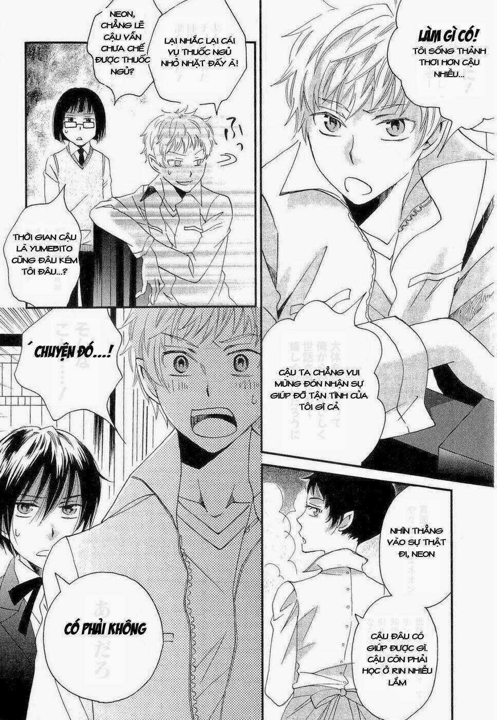 Baku Chapter 3.5 trang 3