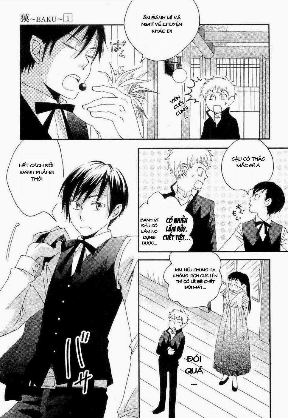 Baku Chapter 3 trang 16