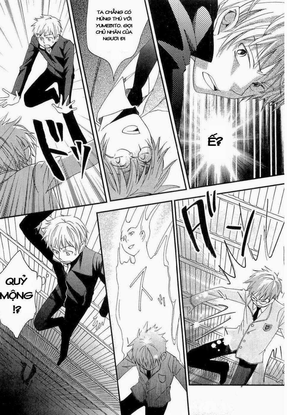 Baku Chapter 3 trang 22