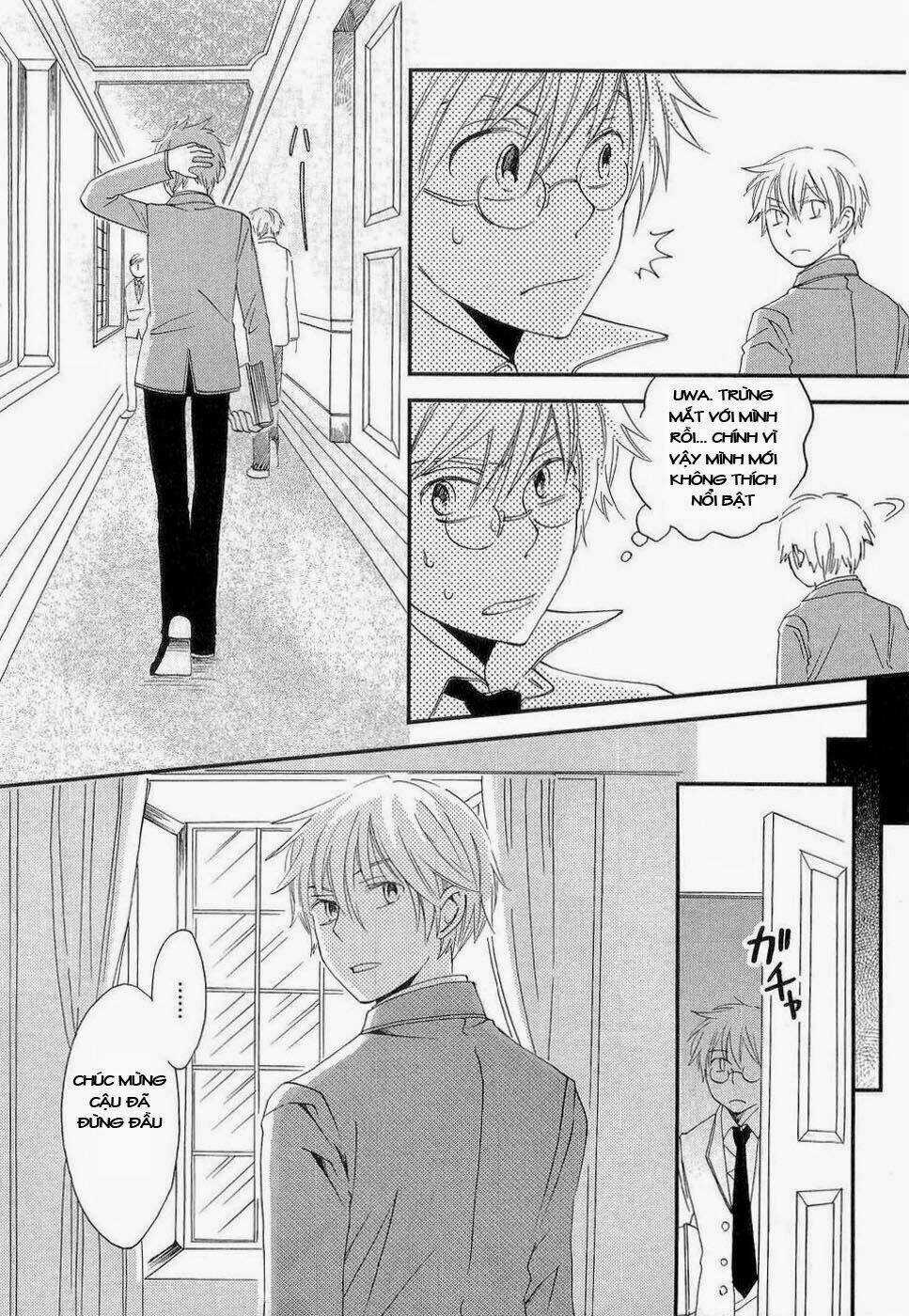 Baku Chapter 3 trang 4