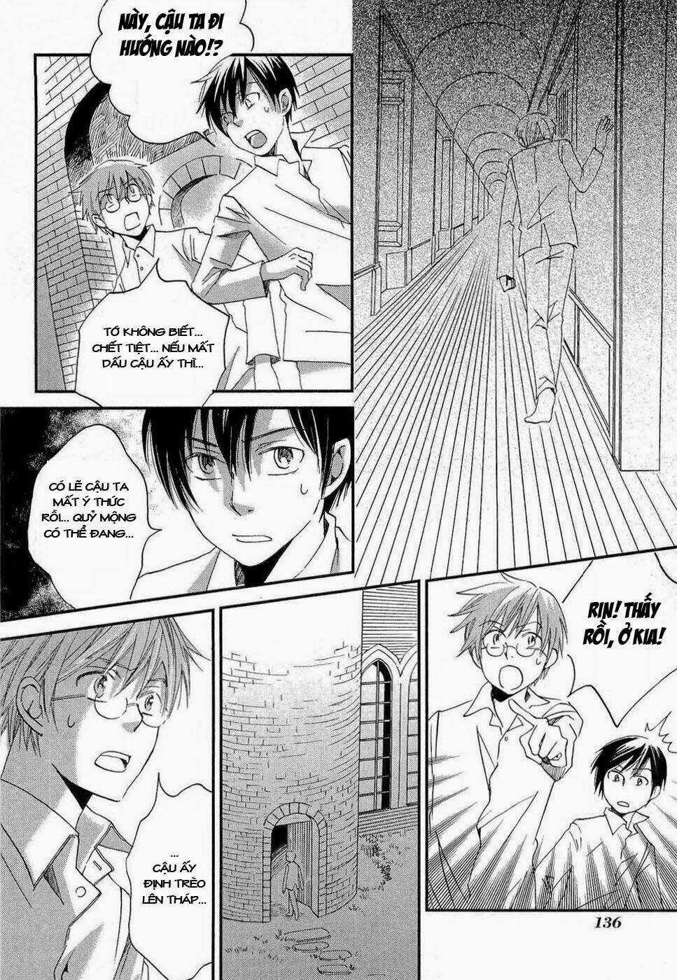 Baku Chapter 3 trang 41