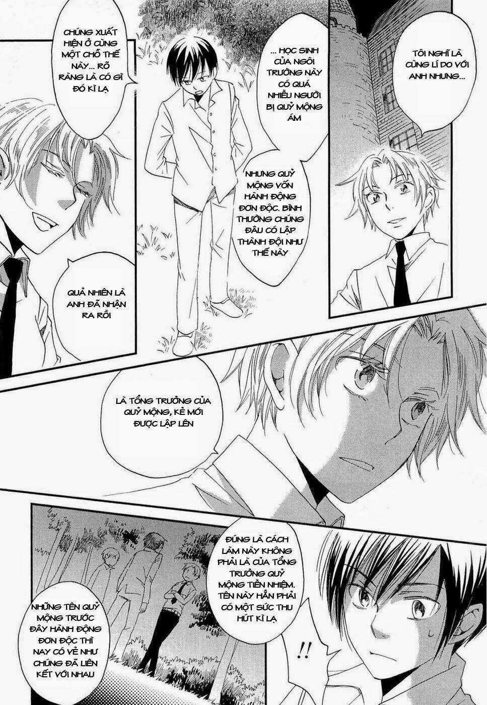 Baku Chapter 3 trang 47