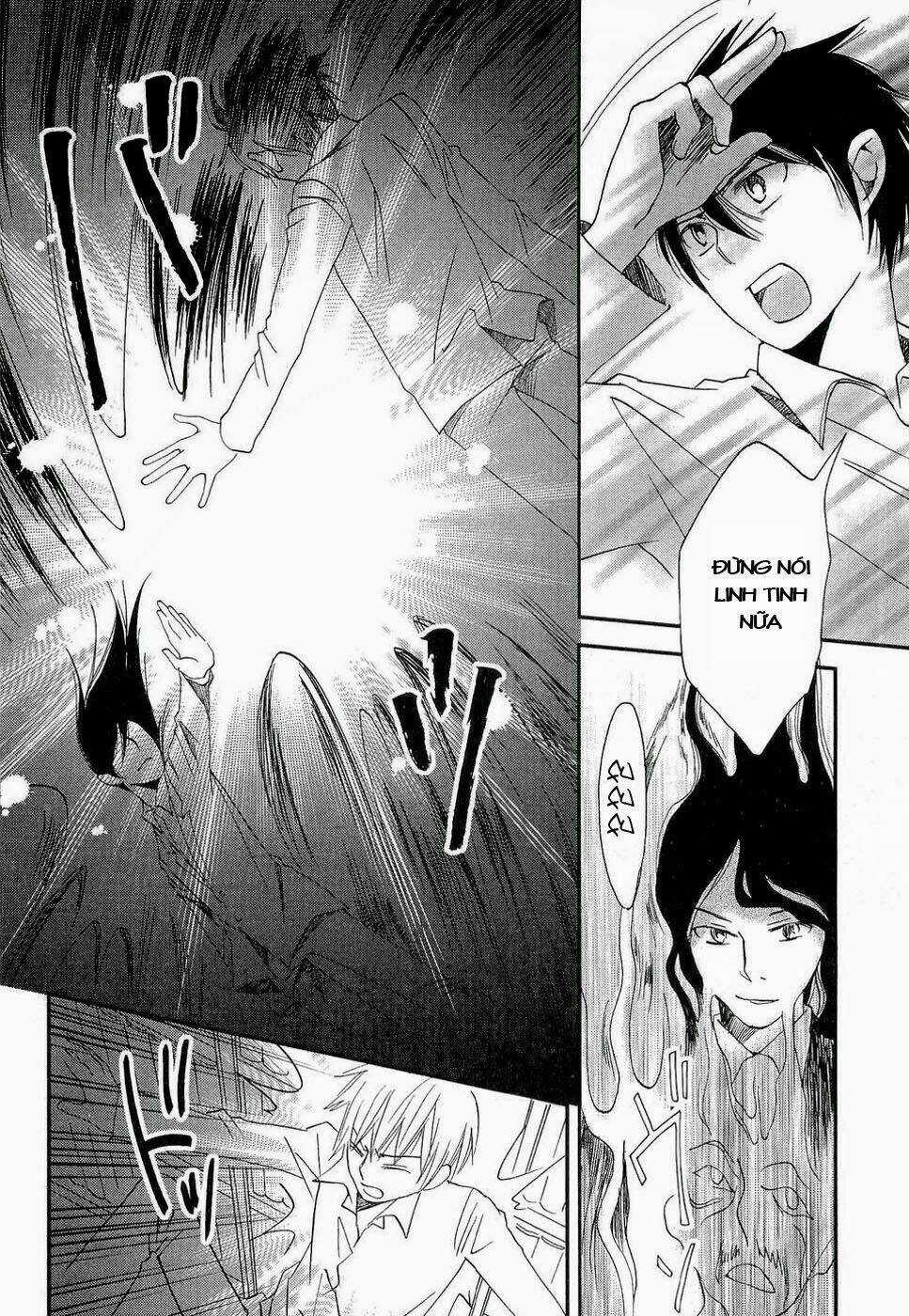 Baku Chapter 3 trang 53