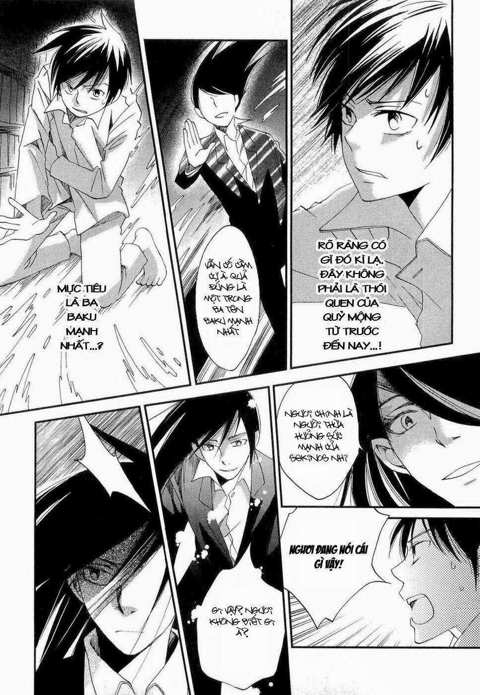 Baku Chapter 3 trang 56