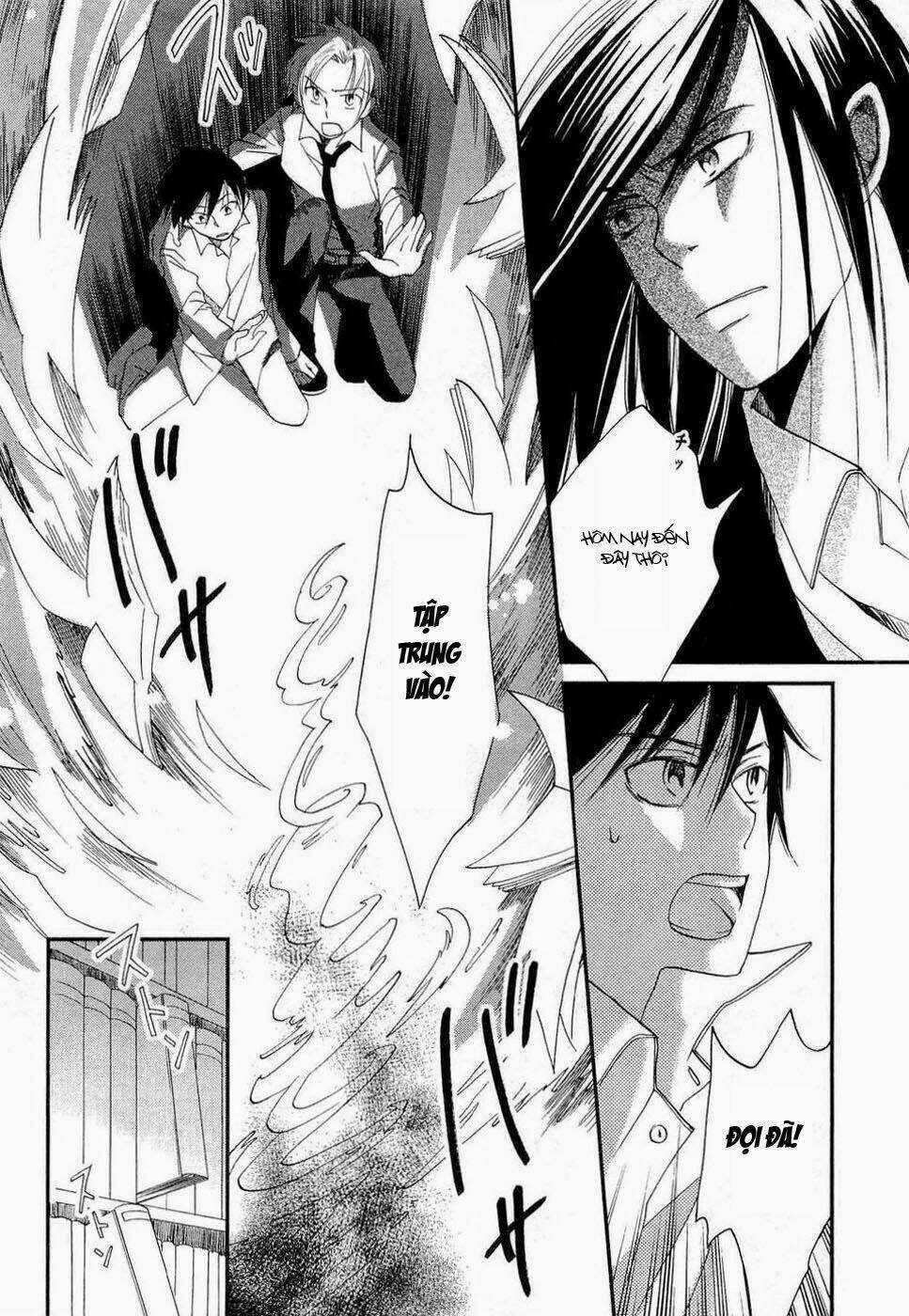 Baku Chapter 3 trang 57