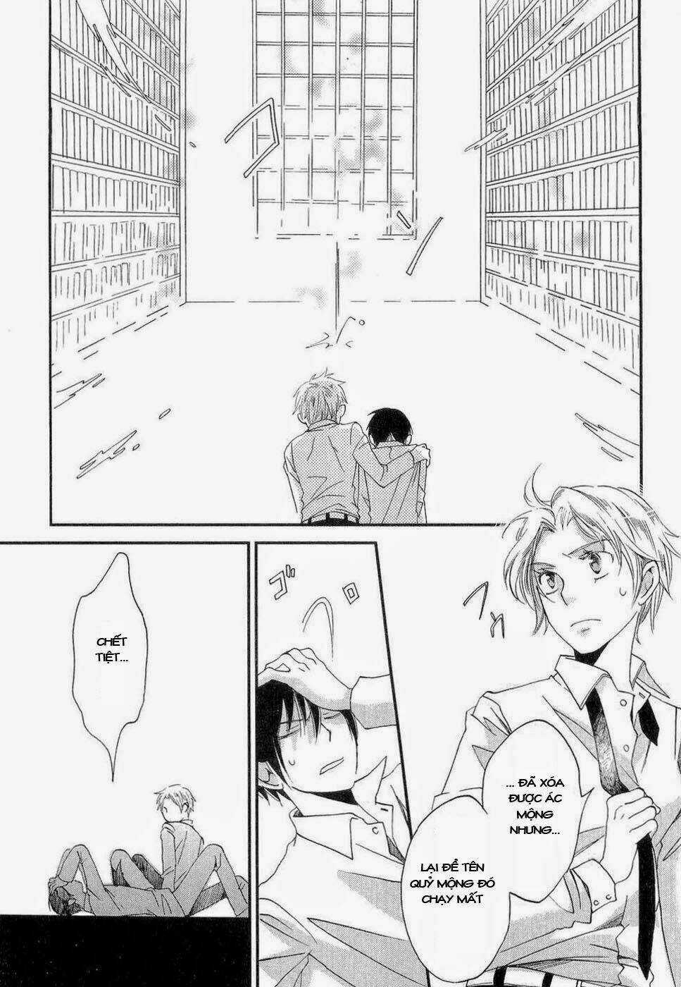 Baku Chapter 3 trang 58