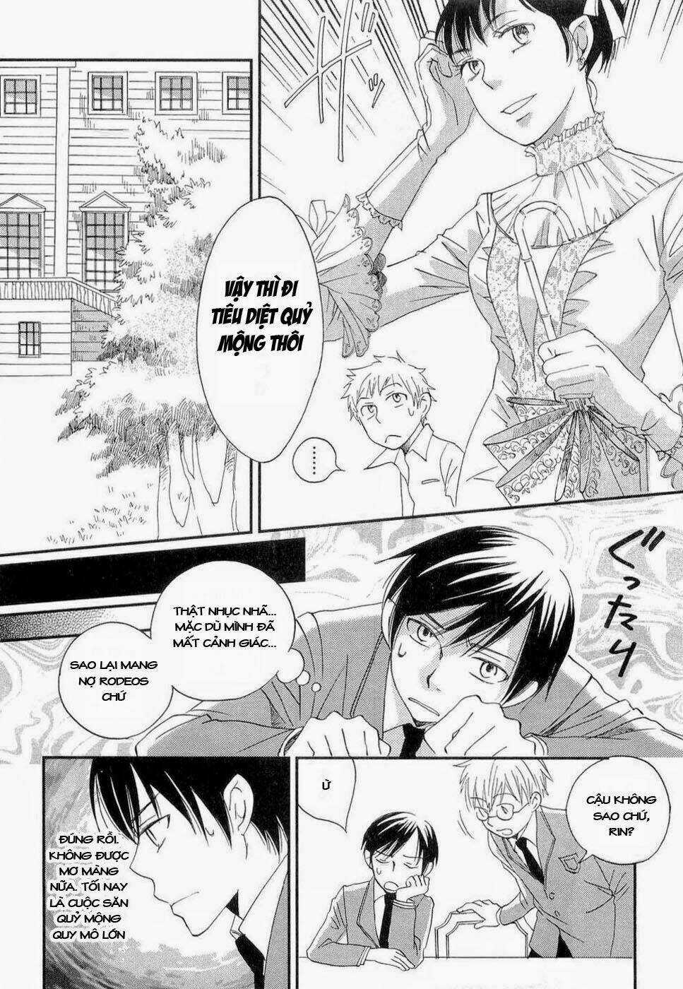 Baku Chapter 3 trang 60