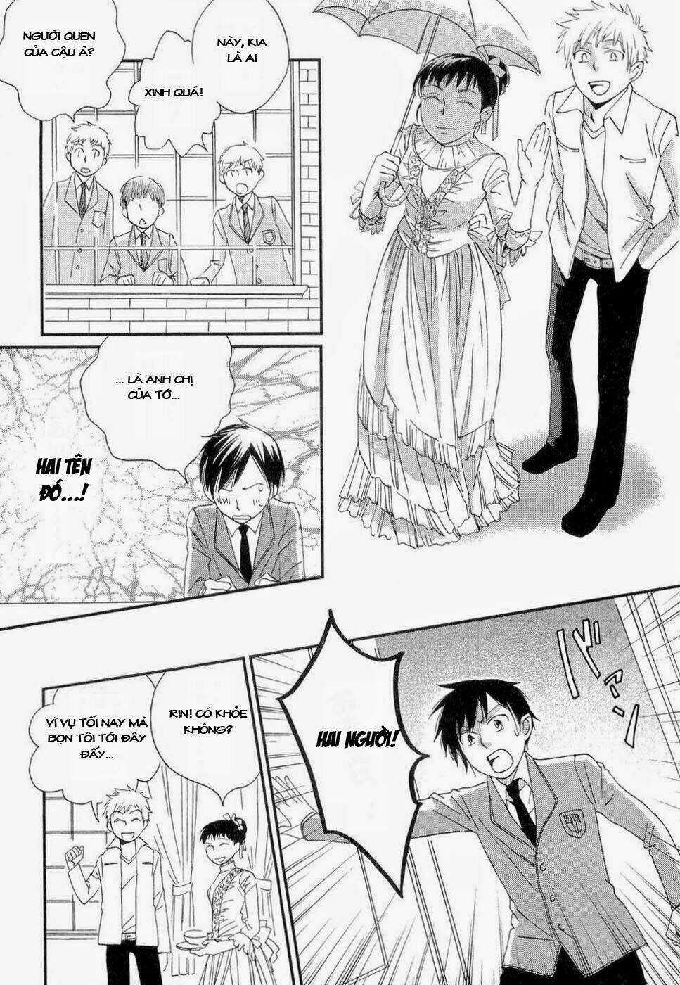 Baku Chapter 3 trang 62