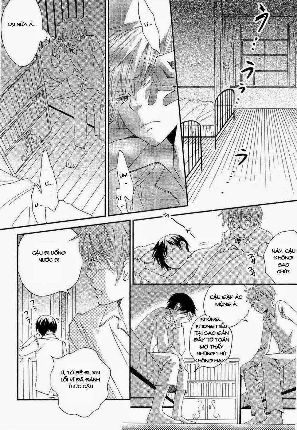 Baku Chapter 3 trang 7