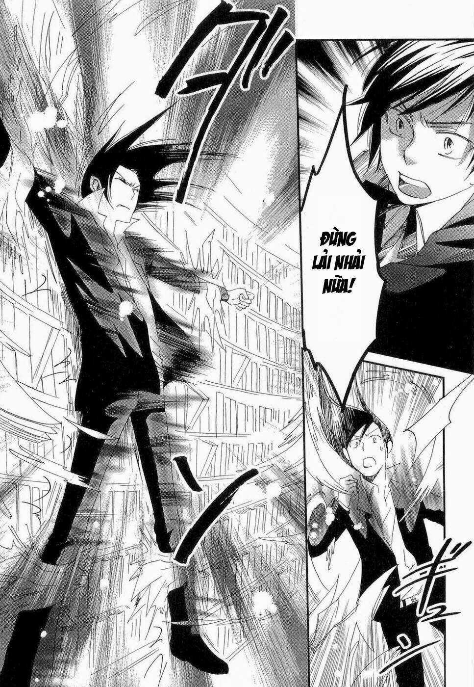 Baku Chapter 3 trang 73